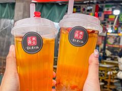 -正南齊北重庆老火锅(光华村直营店)