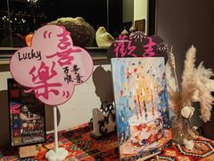 -格鲁·秀色Georgia’s Feast
