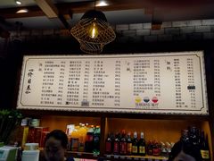 菜单-慧娟面馆·餐厅(望江路店)
