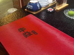 -牛焱·烧肉酒肆(五大道店)