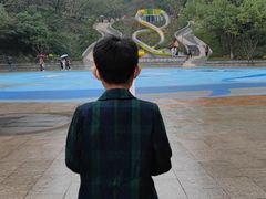 -杭州少年儿童公园