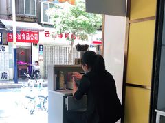 -文山荷鲜居(翠湖店)
