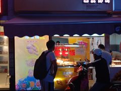 门面-潘老板炸鸡(河西万达店)