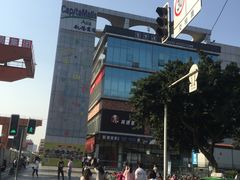-凯德广场(金牛店)