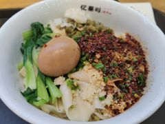 -忆秦时(银泰in77店)