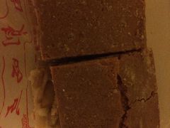 -中关村茶点