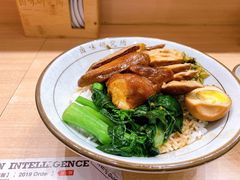 -狮头牌卤味研究所·卤味饭(花城汇南区店)