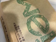 -魏家凉皮(雁塔路店)