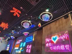 -沪上名羊天下碳烤羊腿•东北烧烤•小龙虾(浦东直营总店)