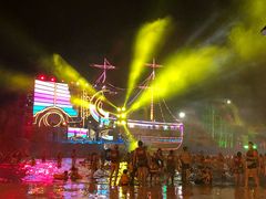 -西安华夏文旅水世界