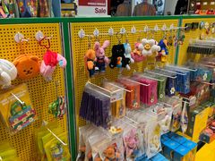 -新罗免税店