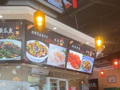 -湘约东方(民星路店)