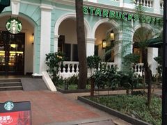 星巴克(沙面店)-星巴克臻选(广州沙面店)