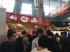 -曼谷素万那普国际机场