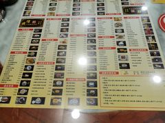 -捷信牛奶甜品世家(柳巷店)