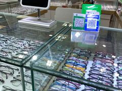 -三叶眼镜城(八佰伴店)