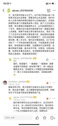 -佰草博士·专业祛痘祛斑培训