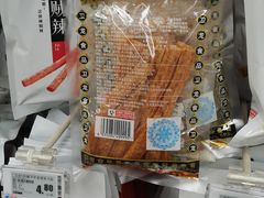-物美超市(通州梨园店)