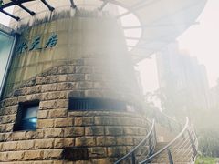 -苏州河梦清园环保主题公园