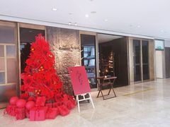 门面-荣轩(新荣记环球金融中心店)