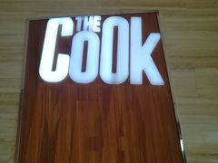 门面-The COOK·厨餐厅·自助餐(浦东嘉里大酒店)