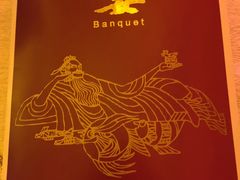 -川外川(星海店)