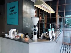 -sugarman espresso素饮糖人高新咖啡工厂