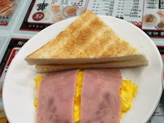 -华星冰室(湾仔店)