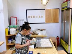 用餐区-桐香园小笼包(百井坊巷店)