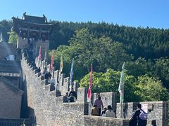 -皇城相府