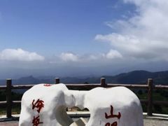 -妙峰山风景名胜区