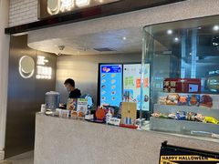 门面-泽田本家·铜锣烧(美罗城店)