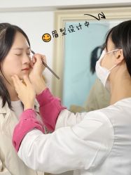 -臣丽纹眉全国连锁
