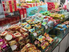 -桂发祥·直营(万德庄大街店)