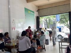 -丽芹豆粉店