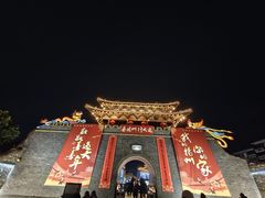 -东关街美食广场