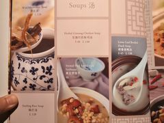 -Karaiya辣屋湖南料理·隐泉旗下(嘉里中心店)
