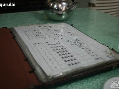 菜牌-六顺园清真回族饭店(工程街店)