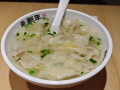 -朱新年·苏式汤团·面点(北寺塔店)