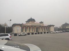 -中国农业博物馆