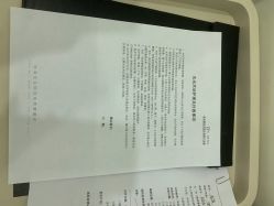 -杭州奥拉克医疗美容门诊部