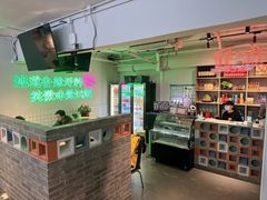 -耍盆友·重庆江湖菜(百子湾店)