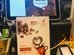 -The Habit Burger Grill 哈比特汉堡(爱琴海店)
