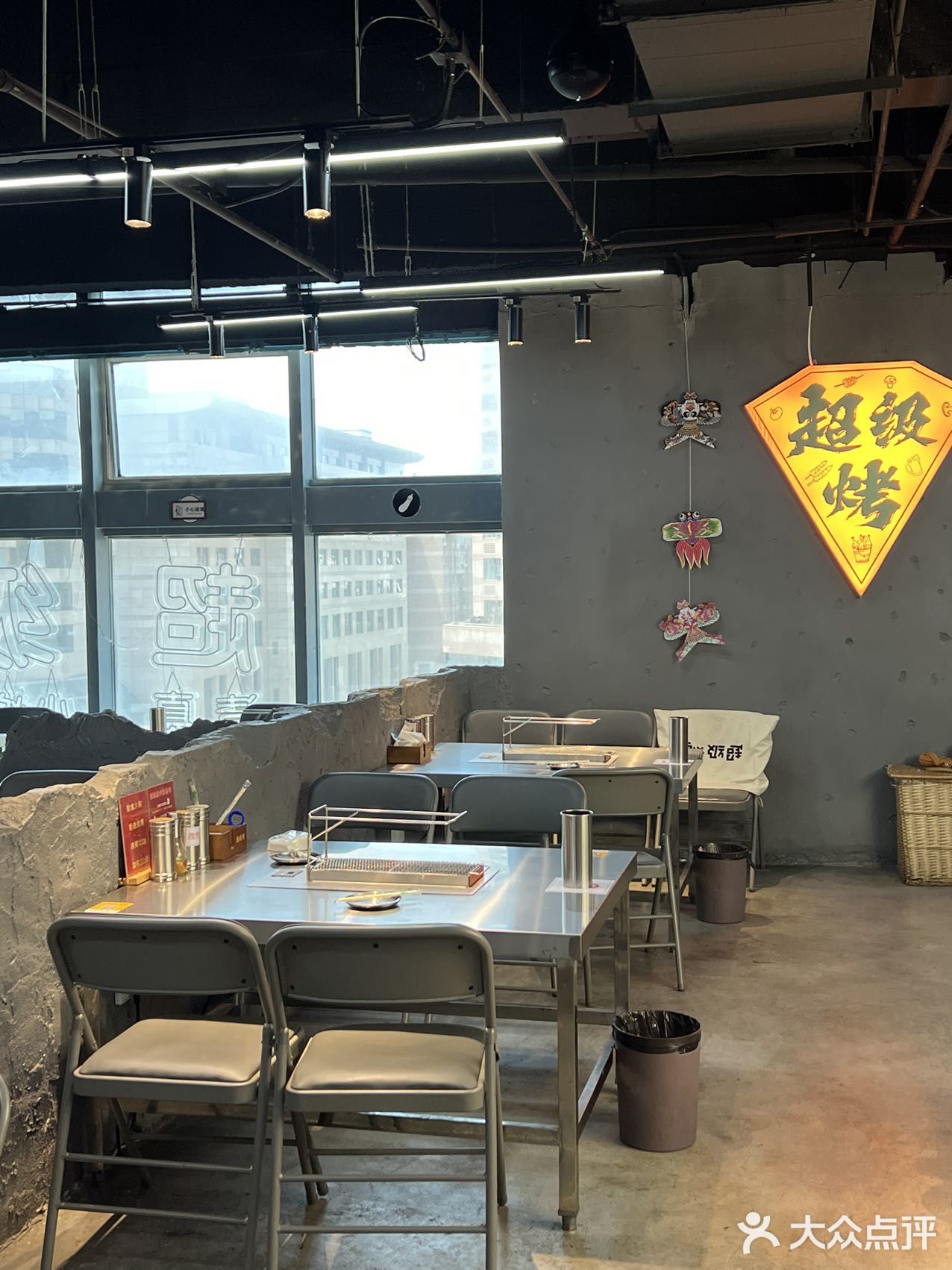 夏天吃烧烤还是得来这家呀！  