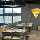 夏天吃烧烤还是得来这家呀！  