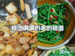 -胡师傅三下锅(汽车站店)