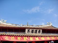 -福州开元寺
