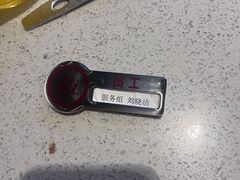 -海底捞火锅(华润万象汇店)