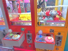 -汤姆熊欢乐世界(罗斯福店)