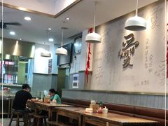 大堂-杨爱珍大排档(龙游店)